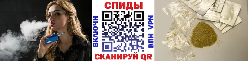 Бутират вода  Клин 