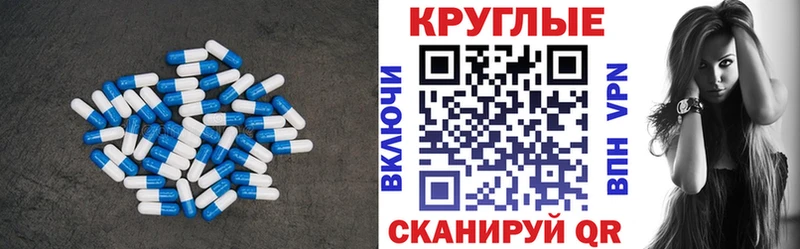 Ecstasy бентли  гидра как войти  Клин 