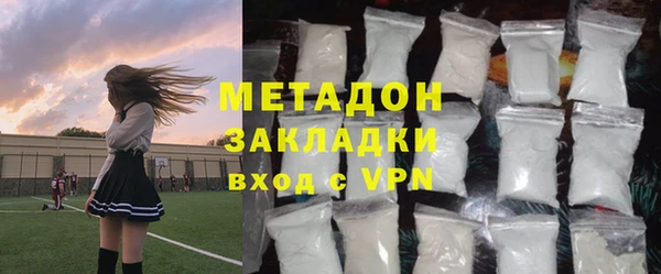 таблы Зерноград