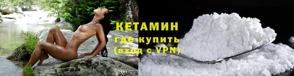 круглые Гатчина
