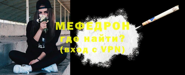 каннабис Зеленокумск