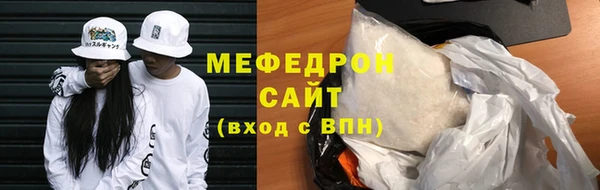 каннабис Зеленокумск