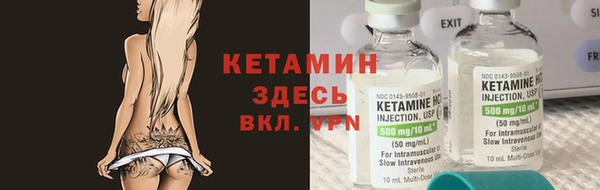 каннабис Зеленокумск