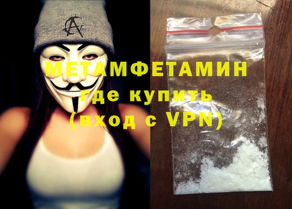 каннабис Зеленокумск