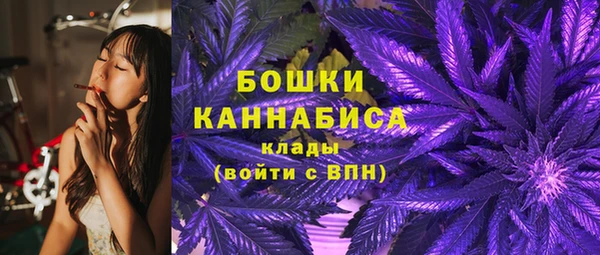 таблы Зерноград