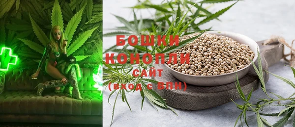 каннабис Зеленокумск