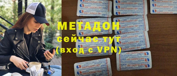 таблы Зерноград