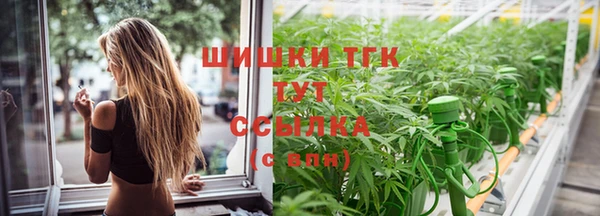 таблы Зерноград