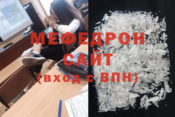 таблы Зерноград