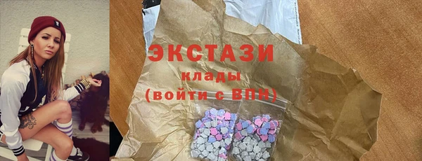 каннабис Зеленокумск