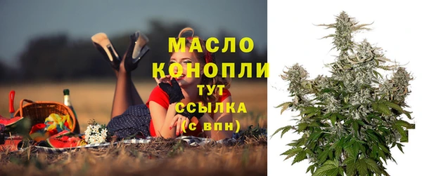 скорость Гвардейск