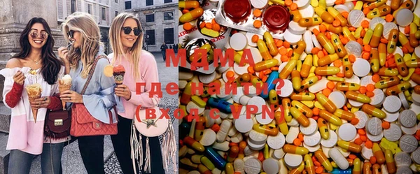 каннабис Зеленокумск