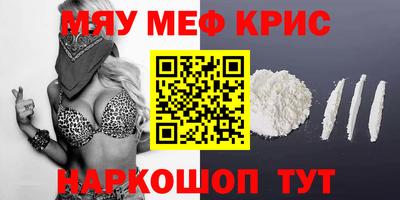 дживик Берёзовский