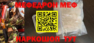 дживик Берёзовский