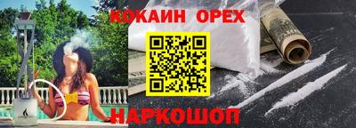 дживик Берёзовский