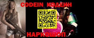 дживик Берёзовский