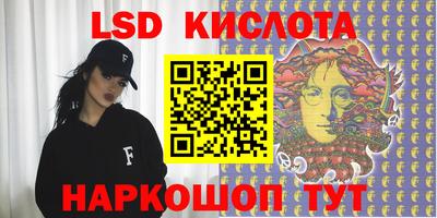 гашиш Михайловка