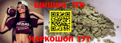 мескалин Беслан
