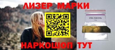дживик Берёзовский