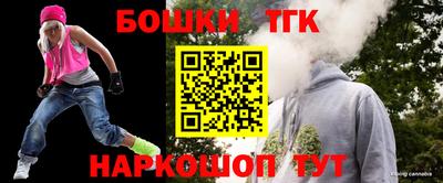 дживик Берёзовский