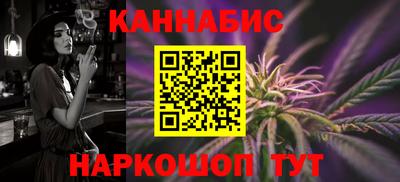 дживик Берёзовский