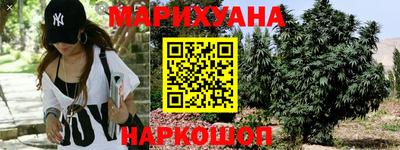 мескалин Беслан