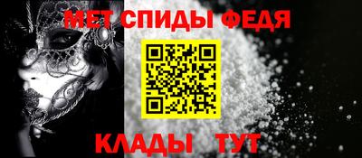 мескалин Беслан