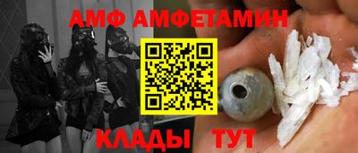 дживик Берёзовский