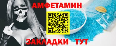 дживик Берёзовский