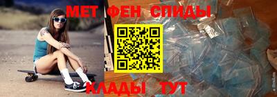 дживик Берёзовский