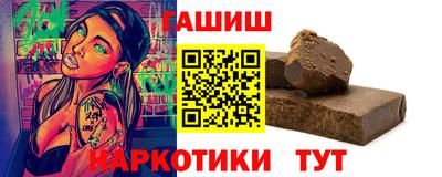 мескалин Беслан