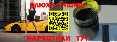 дживик Берёзовский