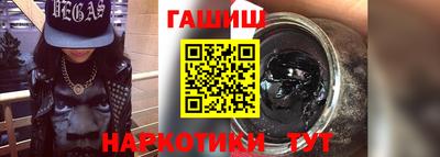 мескалин Беслан