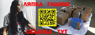 дживик Берёзовский
