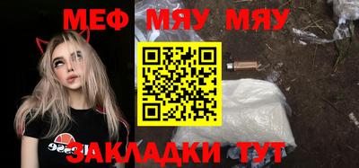 дживик Берёзовский