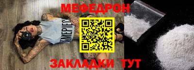 дживик Берёзовский