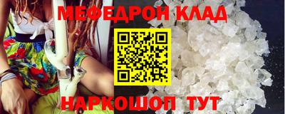 дживик Берёзовский