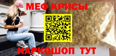 дживик Берёзовский