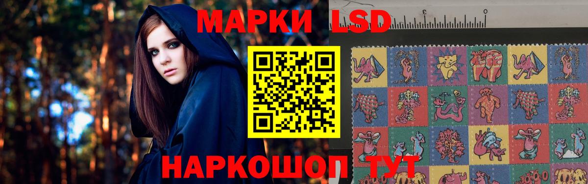 omg онион  Вход с VPN  Клин  ЛСД экстази ecstasy  Лсд 25 экстази кислота  LSD-25 экстази 