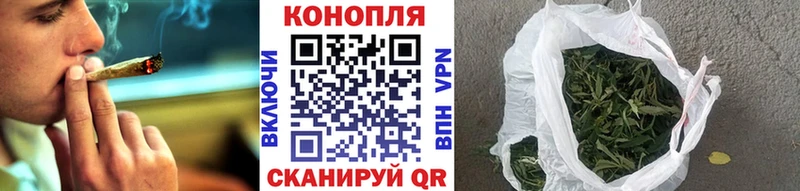 мориарти официальный сайт  купить   Клин  Шишки марихуана MAZAR 